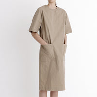 Short Sleeve Shift Dress - SS23 - Color Options